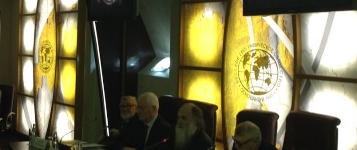 Конференция «Благословенный Север», организованная в рамках XXVIII Международных Рождественских чтений 5/5 (2) Конференция «Благословенный Север», организованная в рамках XXVIII Международных Рождественских чтений