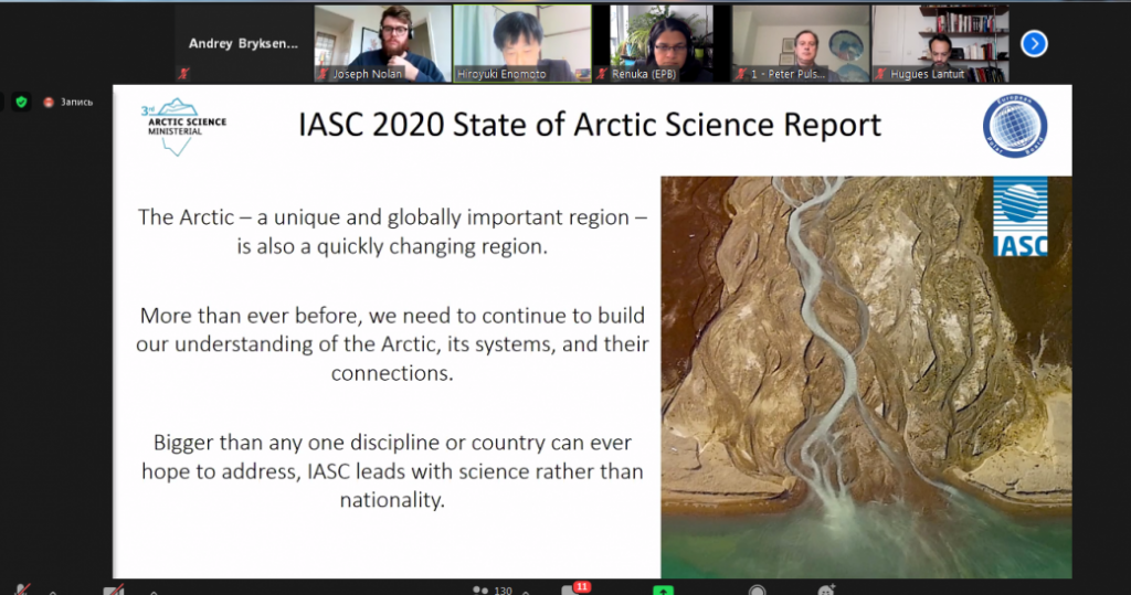 специальный семинар по Исследование вклада сообщества в изучение пробелов и барьеров в международных арктических исследованиях в рамках 3rd Arctic Science Ministerial (ASM3)