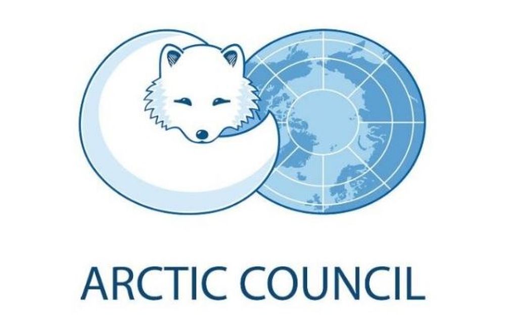Закрытое заседание Старших должностных лиц (СДЛ) Арктического совета (АС) в онлайн-формате