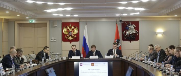 Заседание рабочей группы Технического комитета по стандартизации №187 (ТК 187) «Проведение исследований в полярных регионах» 5/5 (1) Заседание рабочей группы Технического комитета по стандартизации №187 (ТК 187) «Проведение исследований в полярных регионах»
