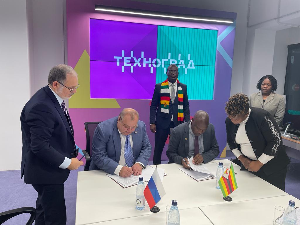 Соглашение о совместной деятельности Российского государственного гидрометеорологического университета и Национального геопространственного и космического агентства Зимбабве.