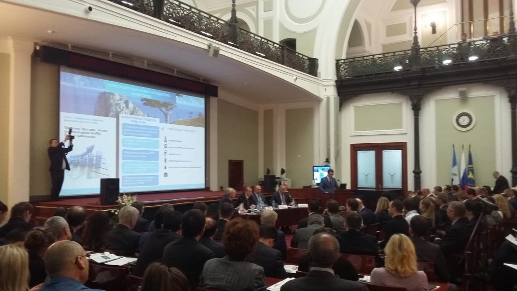 Презентация Иркутской области в Торгово-промышленной палате РФ
