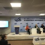 29 ноября в рамках деловой программы III Конгресса молодых ученых прошла сессия «БРИКС: Россия – страна-председатель 2024 года»