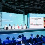 II Форум "Россия и мир: тренды здорового долголетия" II Форум "Россия и мир: тренды здорового долголетия"