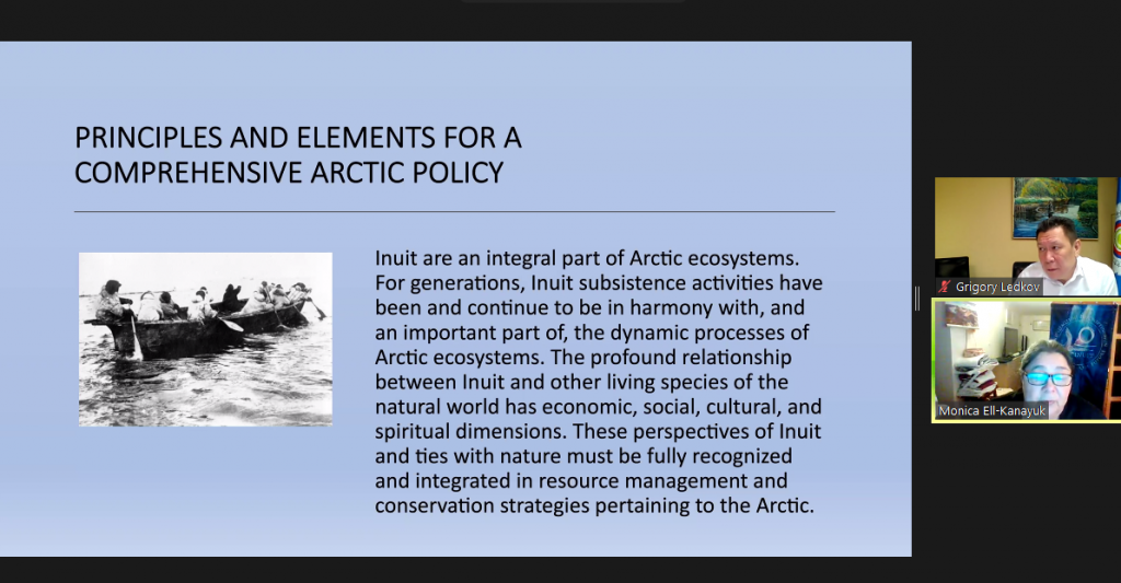 вебинар: «Участие коренных народов в процессе ASM3: вклад в арктическую науку и исследования»