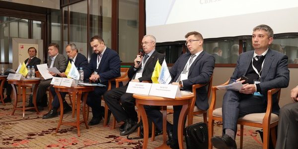 Десятая конференция «Связь на Русском Севере – 2022»				    	    	    	    	    	    	    	    	    	    	5/5							(1)						