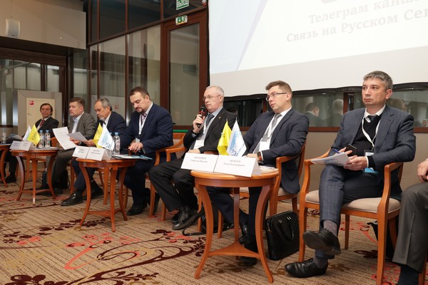 Десятая конференция «Связь на Русском Севере – 2022»