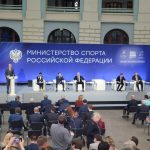 Итоговое заседание коллегии Министерства спорта Российской Федерации, на котором были подведены итоги деятельности Минспорта в 2020 году и обозначены задачи на 2021 год