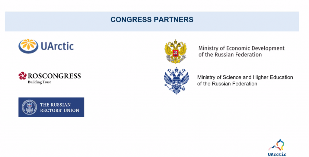 Совещание по вопросу подготовки проведения в 2022г. Конгресса Университета Арктики в Минобрнауке России в формате видеоконференции