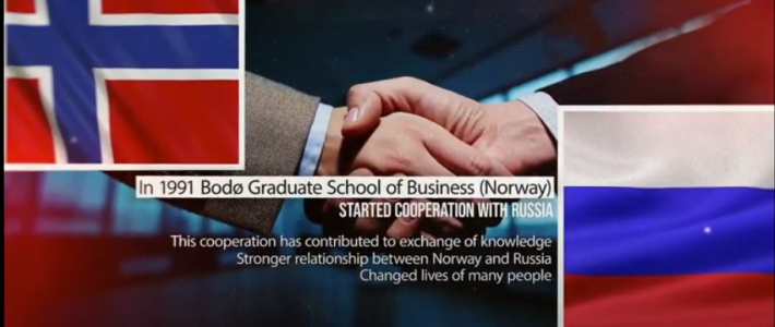 Семинар, посвящённый 30-летию сотрудничества между High North Center at Nord University Business School и Российскими университетами