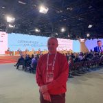 Форум «Сильные идеи для нового времени — 2025»