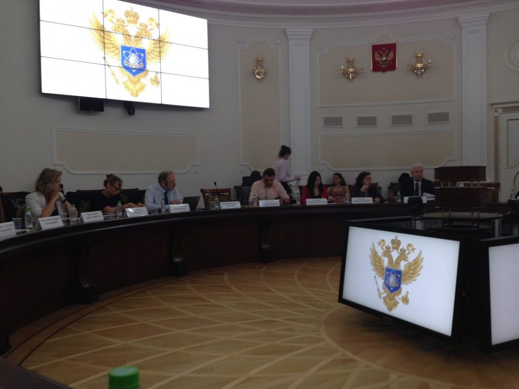 Девятое заседание Совета НТИ БРИКС в Министерстве науки и высшего образования Российской Федерации РГГМУ