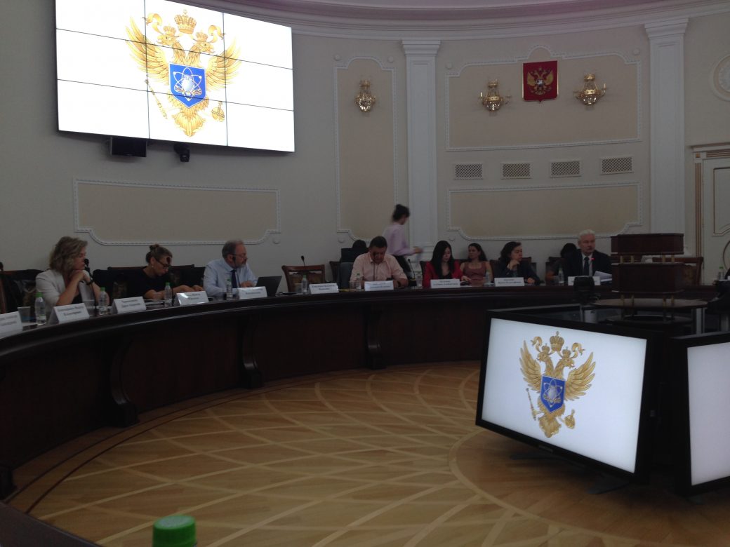 Девятое заседание Совета НТИ БРИКС в Министерстве науки и высшего образования Российской Федерации