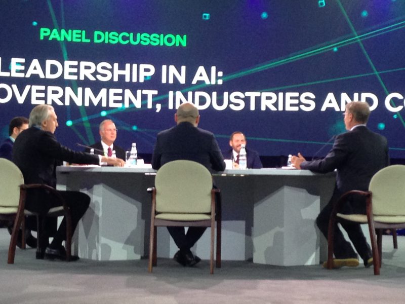 Крупнейший двухдневный форум Восточной Европы по искусственному интеллекту Artificial Intelligence Journey (AIJ)