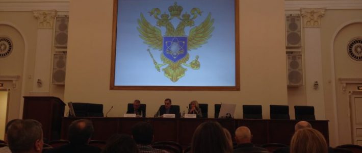 Итоги экспедиционных исследований в 2019 году в Мировом океане, внутренних водах и на архипелаге Шпицберген 5/5 (1) Итоги экспедиционных исследований в 2019 году в Мировом океане, внутренних водах и на архипелаге Шпицберген