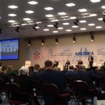 С 10 по 12 декабря в Санкт-Петербурге прошёл Десятый международный форум "Арктика: настоящее и будущее"