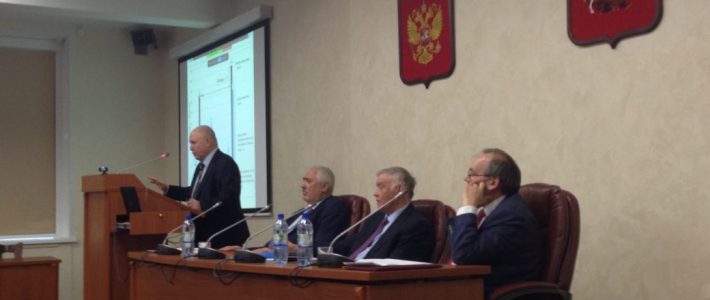 Московский международный форум «Энергетическая безопасность. Евразийский сценарий» в РГУ нефти и газа (НИУ) имени И.М. Губкина 5/5 (1) Московский международный форум «Энергетическая безопасность. Евразийский сценарий» в РГУ нефти и газа (НИУ) имени И.М. Губкина