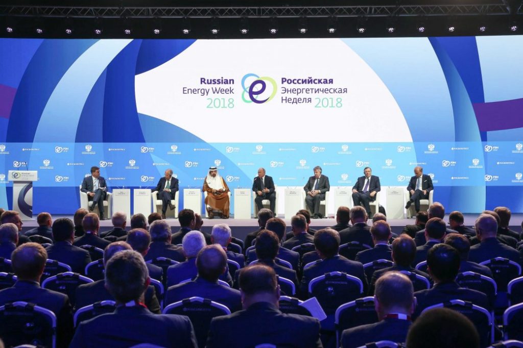 Международный форум «Российская энергетическая неделя» (РЭН-2019)