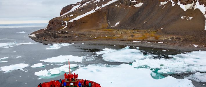 23-24 марта 2023 г. в Нарьян-Маре состоится встреча по вопросам развития науки в Арктике в рамках Arctic science ministerial (ASM4)