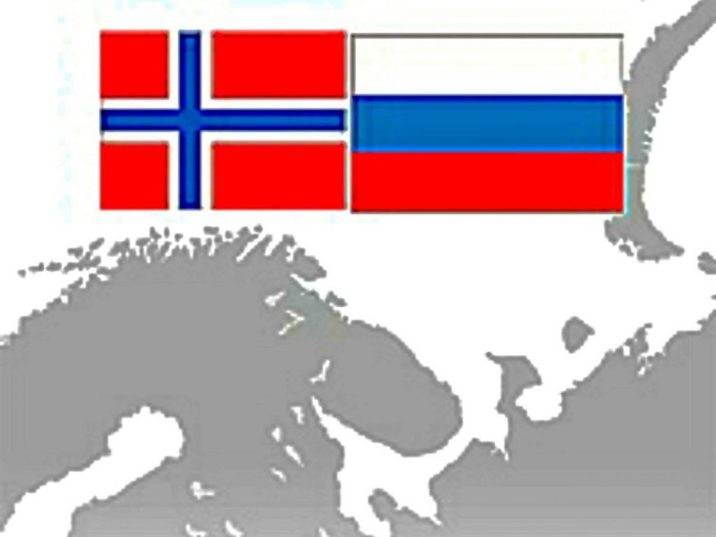 IX заседание Российско-Норвежской Рабочей группы по сотрудничеству в сфере образования в формате ВКС