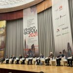Большой национальный форум информационной безопасности «Инфофорум — 2021»