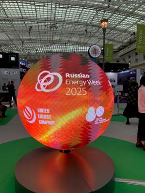Восьмой Международный форум «Российская энергетическая неделя» (РЭН-2025)