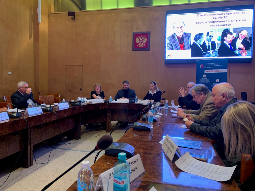 Круглый стол «Сохранение и развитие российского научно-технического потенциала: 1991-2025»