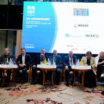 XIV конференция "Ситуационные центры: фокус кросс-отраслевых интересов – 2025"