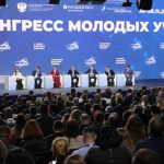 V Конгресс молодых ученых V Конгресс молодых ученых