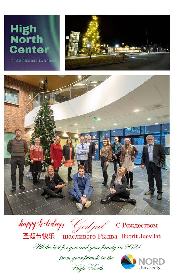 NORD University (Норвегия) поздравляет коллег из РГГМУ с Рождеством и Новым годом.