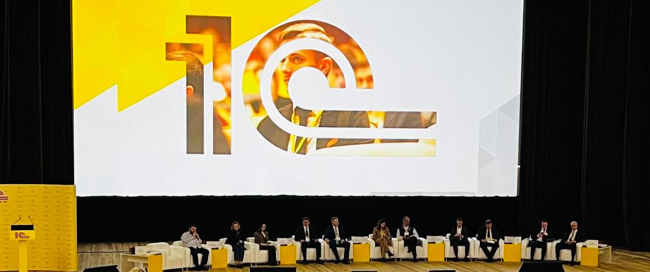 Новые информационные технологии в образовании