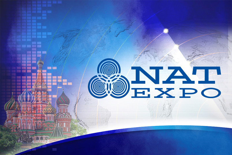 25-26 ноября в Москве прошла конференция NATEXPO
