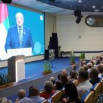 Международная научно-практическая конференция «Достижение Республики Беларусь по обеспечению гидрометеорологической безопасности в условиях изменчивости и изменения климата»